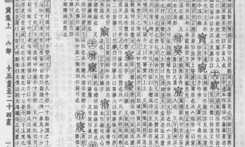 毒肤王药膏-肤毒王乳膏禁忌-专业肤王毒康说明书平台-肤毒王软膏的功效